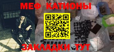 2c-b Изобильный