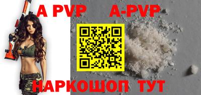 синтетический гашиш Ирбит