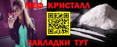 2c-b Изобильный