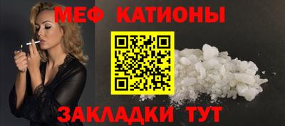 амфетамин Ипатово
