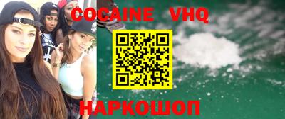 2c-b Изобильный