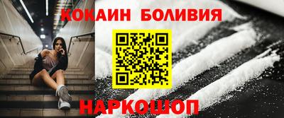 2c-b Изобильный