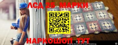 синтетический гашиш Ирбит