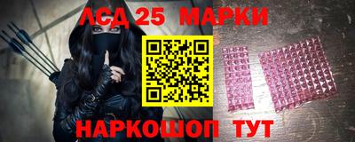 2c-b Изобильный