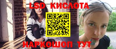 амфетамин Ипатово