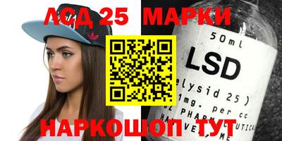 2c-b Изобильный