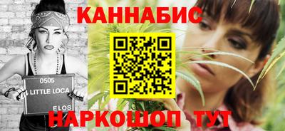 амфетамин Ипатово