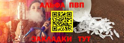 2c-b Изобильный