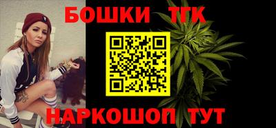 амфетамин Ипатово