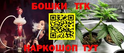 амфетамин Ипатово