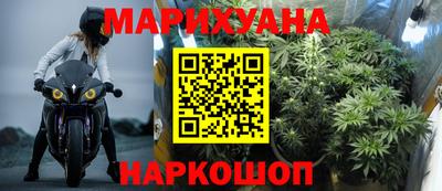 2c-b Изобильный