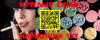 2c-b Изобильный