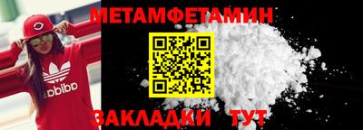 синтетический гашиш Ирбит