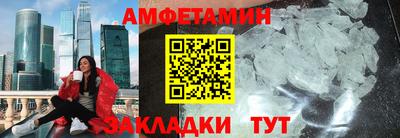 2c-b Изобильный