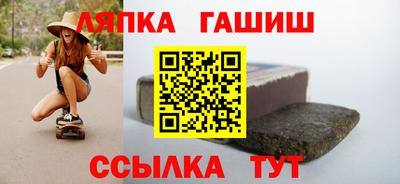 2c-b Изобильный