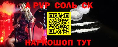 2c-b Изобильный