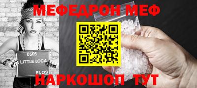 синтетический гашиш Ирбит