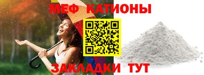 синтетический гашиш Ирбит