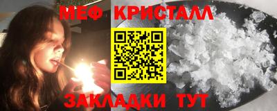 синтетический гашиш Ирбит