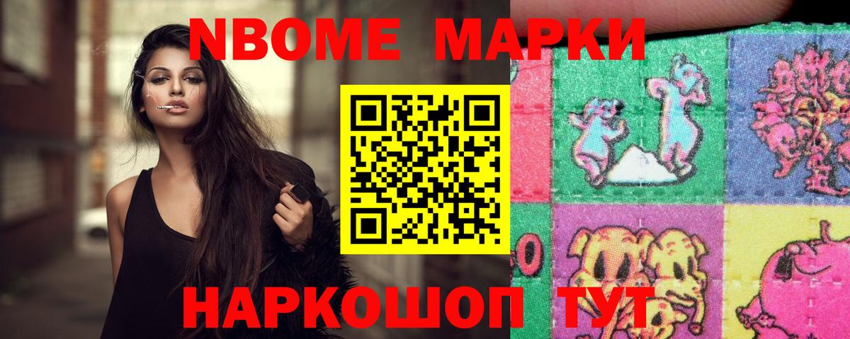 Майкоп  LSD-25 экстази  Вход с VPN  ЛСД экстази ecstasy  ЛСД экстази кислота 